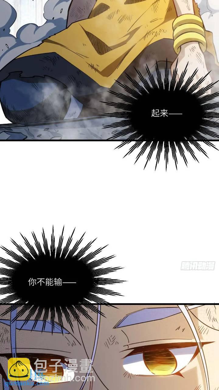 17.至尊2