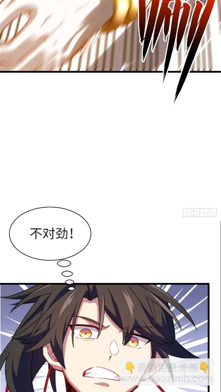 17.至尊22