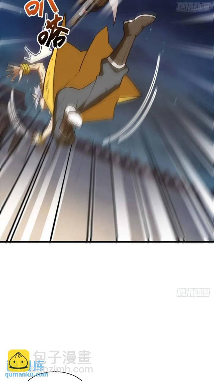 17.至尊24