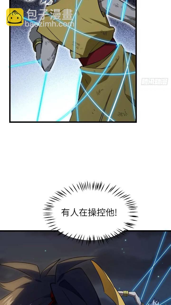 17.至尊26