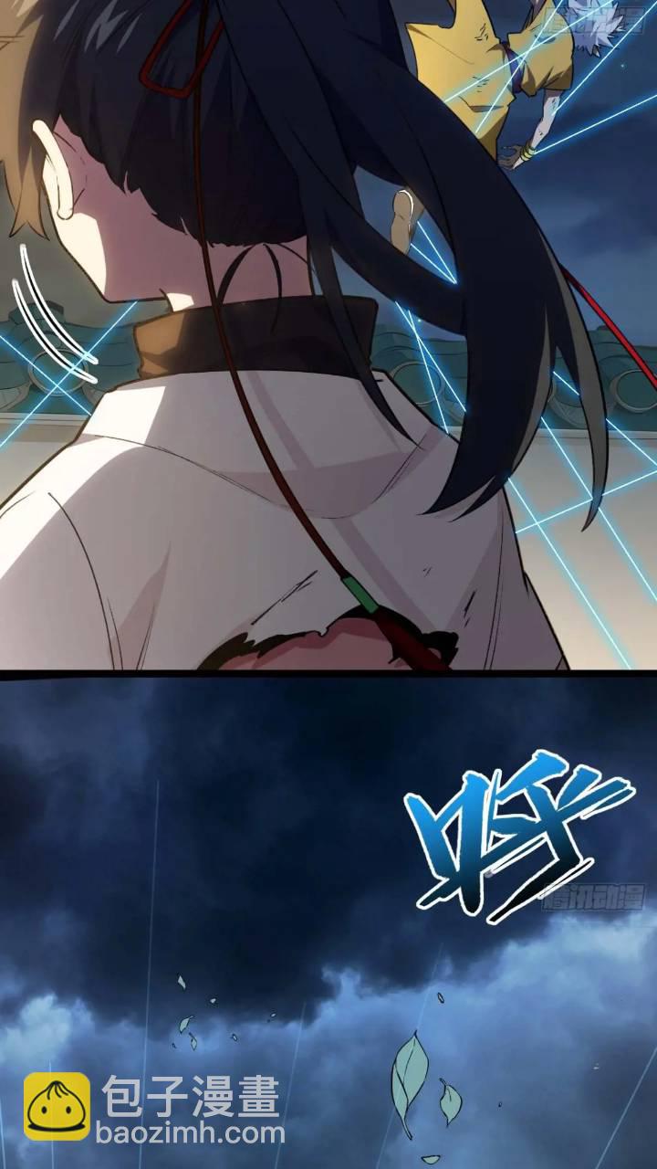 17.至尊27