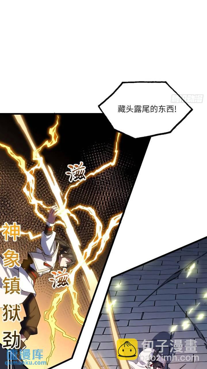 17.至尊29