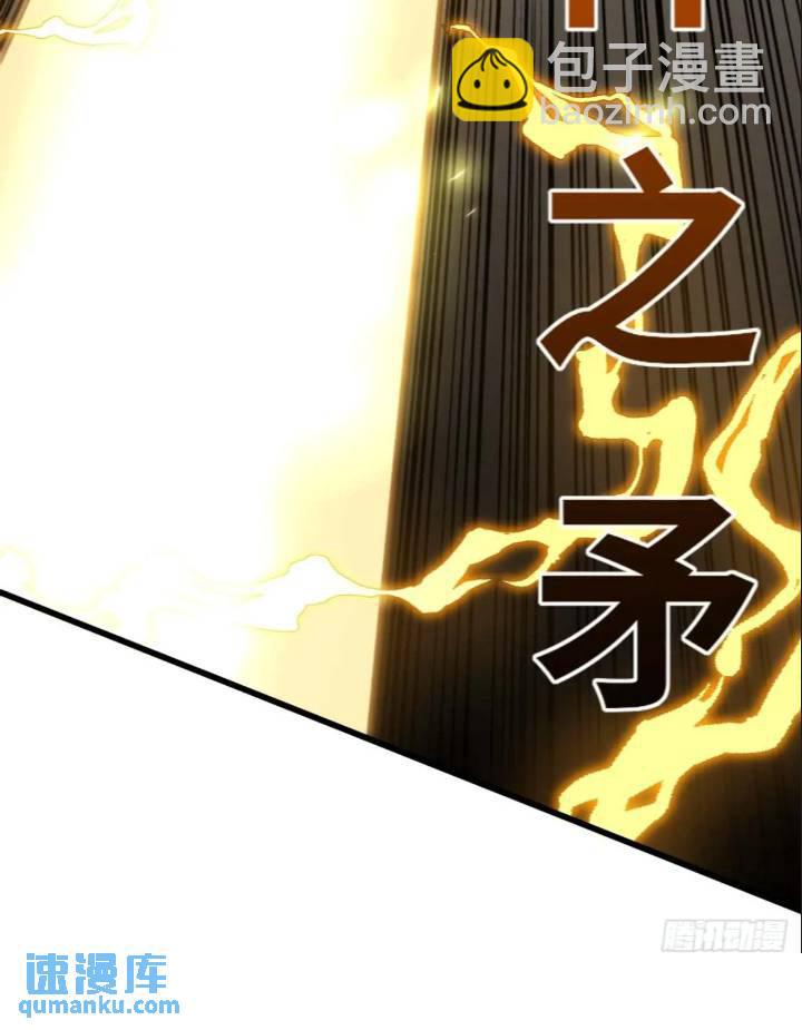 17.至尊31