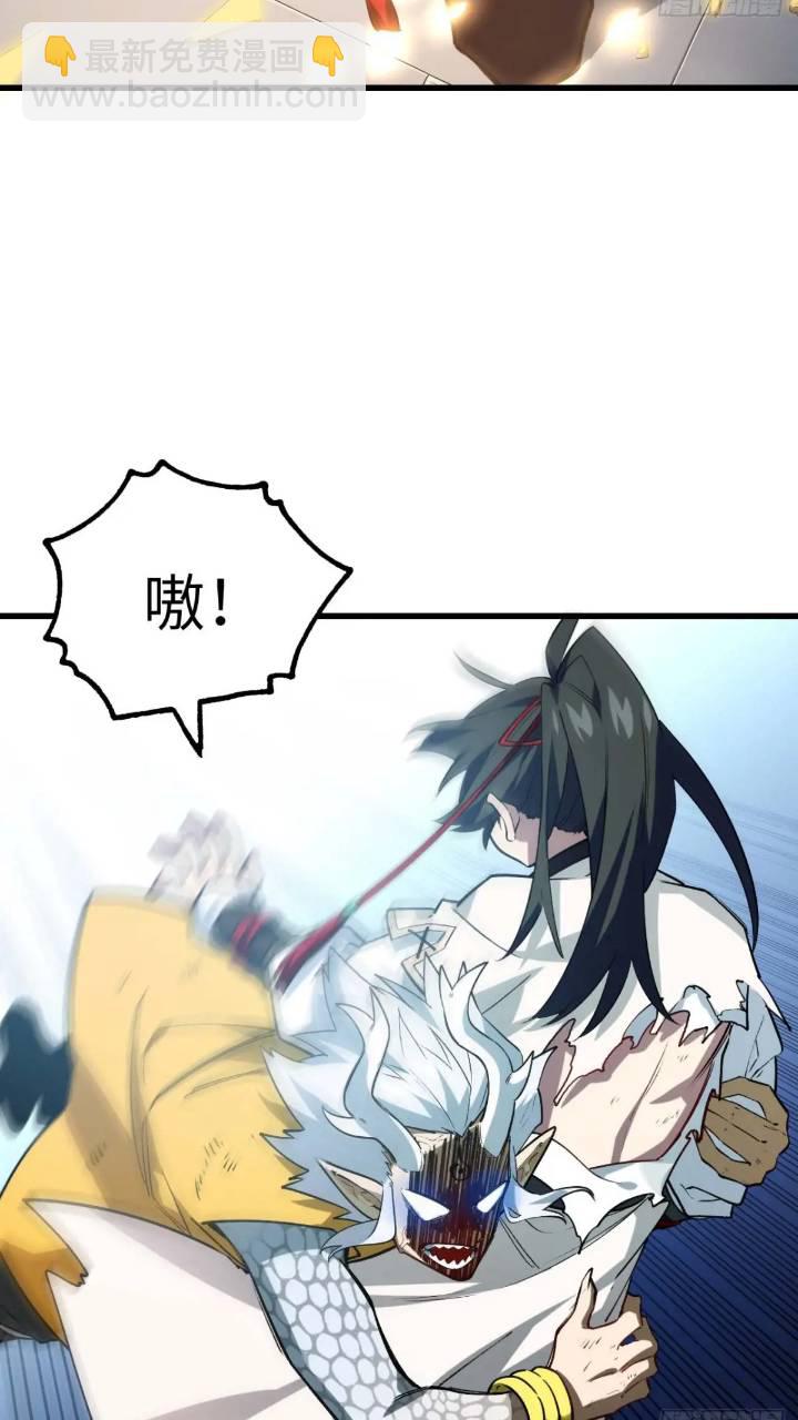17.至尊37
