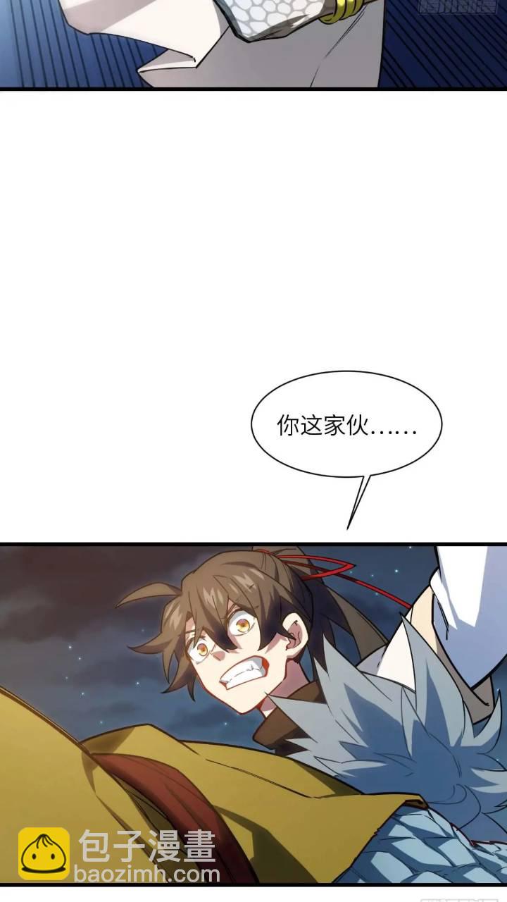 17.至尊38