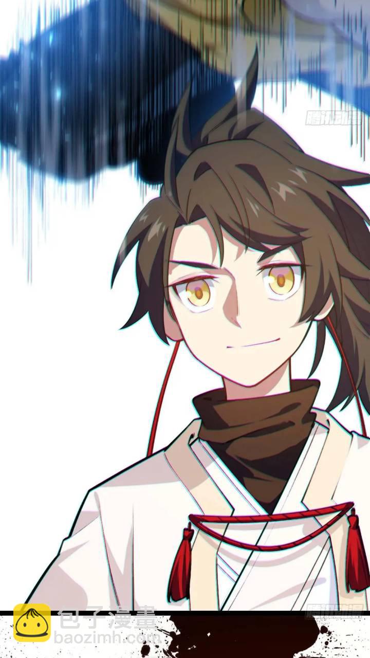 17.至尊4