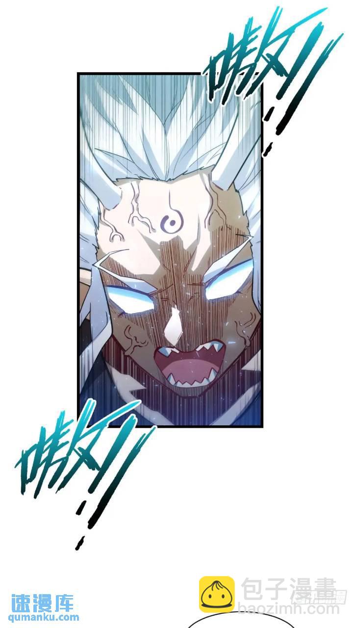 17.至尊40