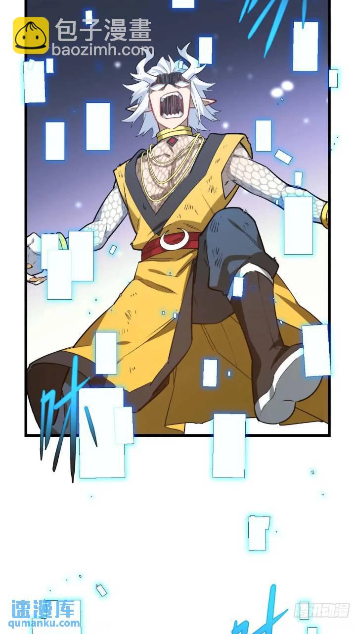 17.至尊43