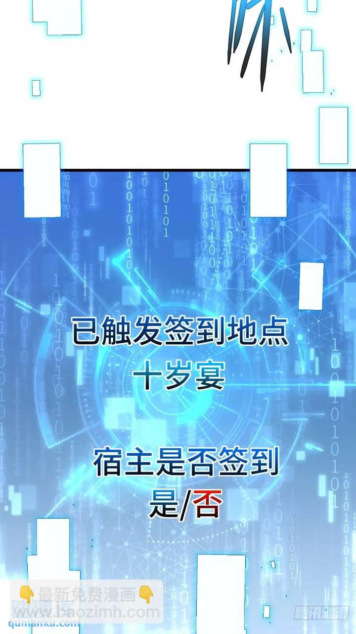 17.至尊44