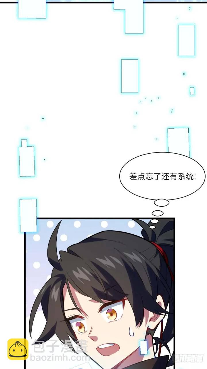 17.至尊45