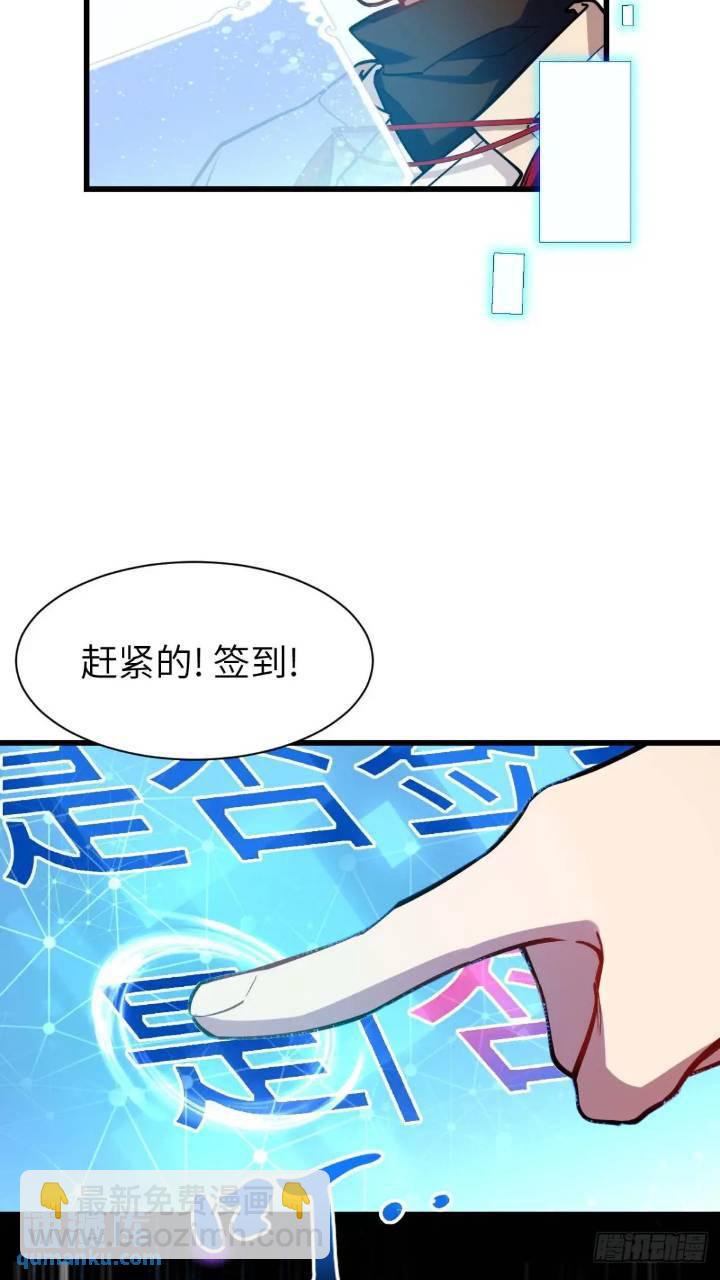 17.至尊46