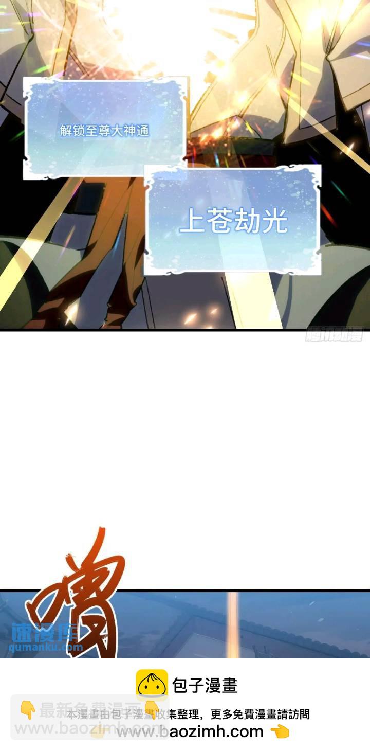 17.至尊53