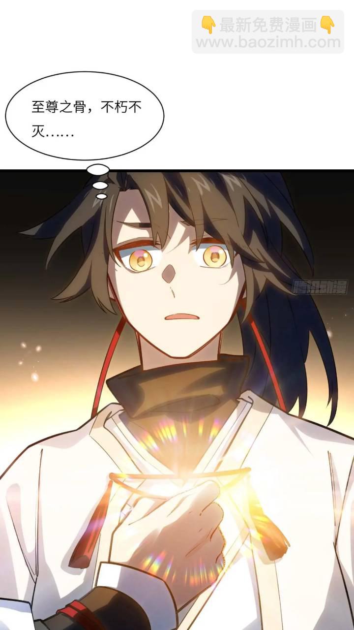 17.至尊58