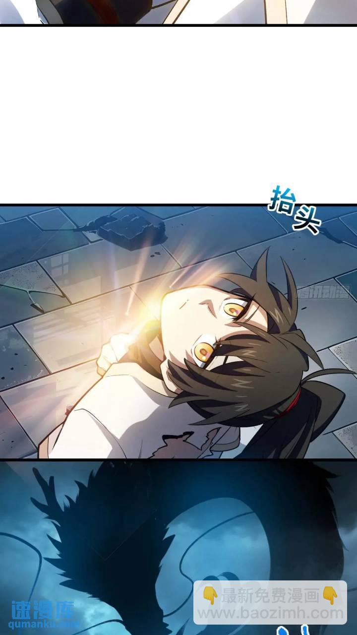 17.至尊59