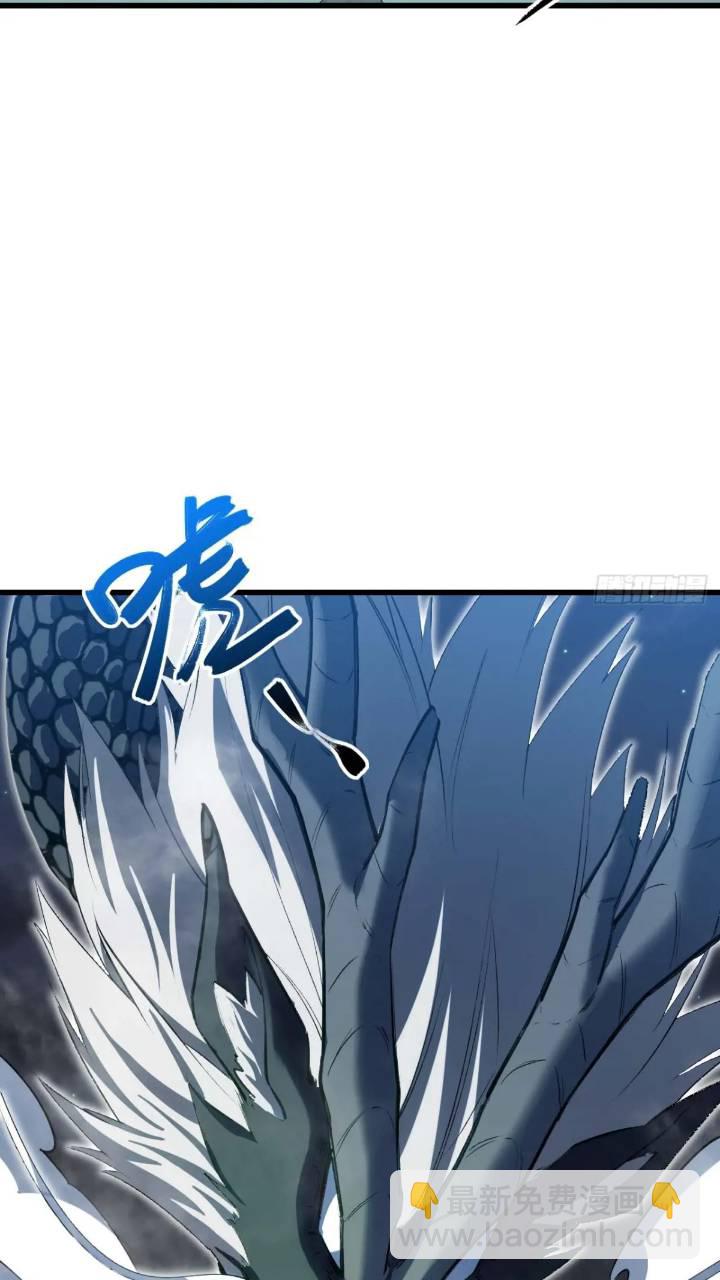 17.至尊61