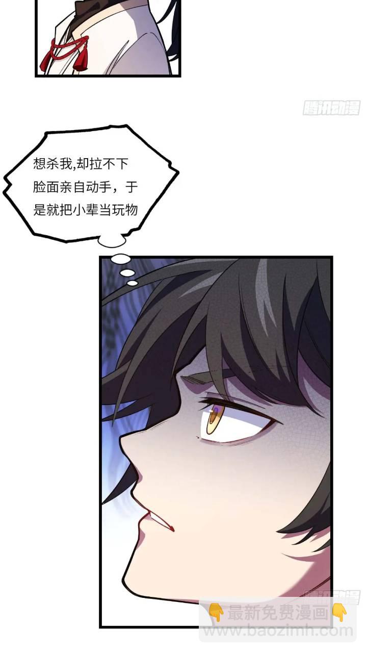 17.至尊63