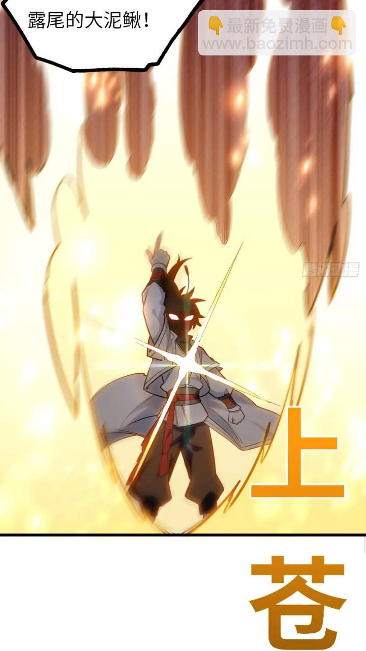 17.至尊65
