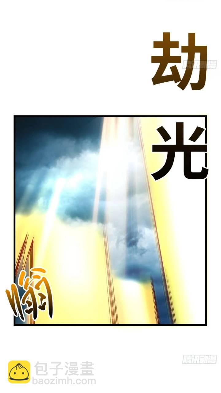 17.至尊66