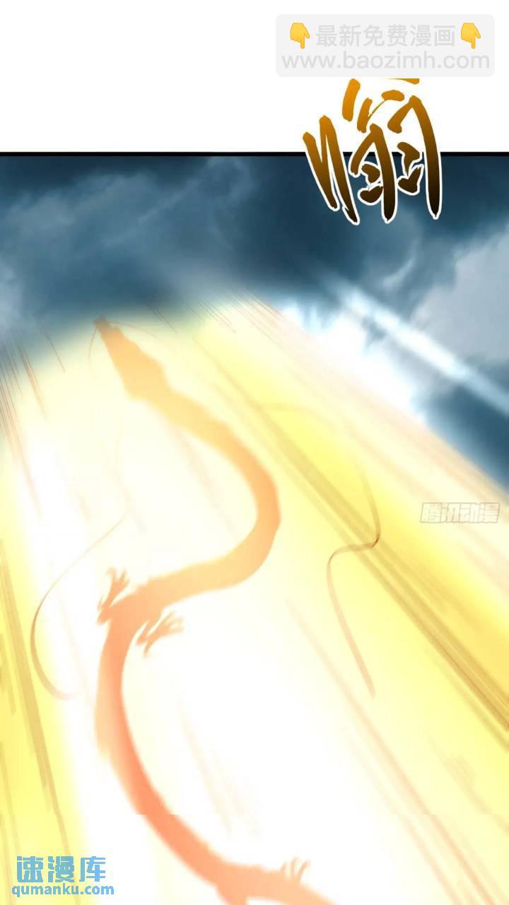 17.至尊67