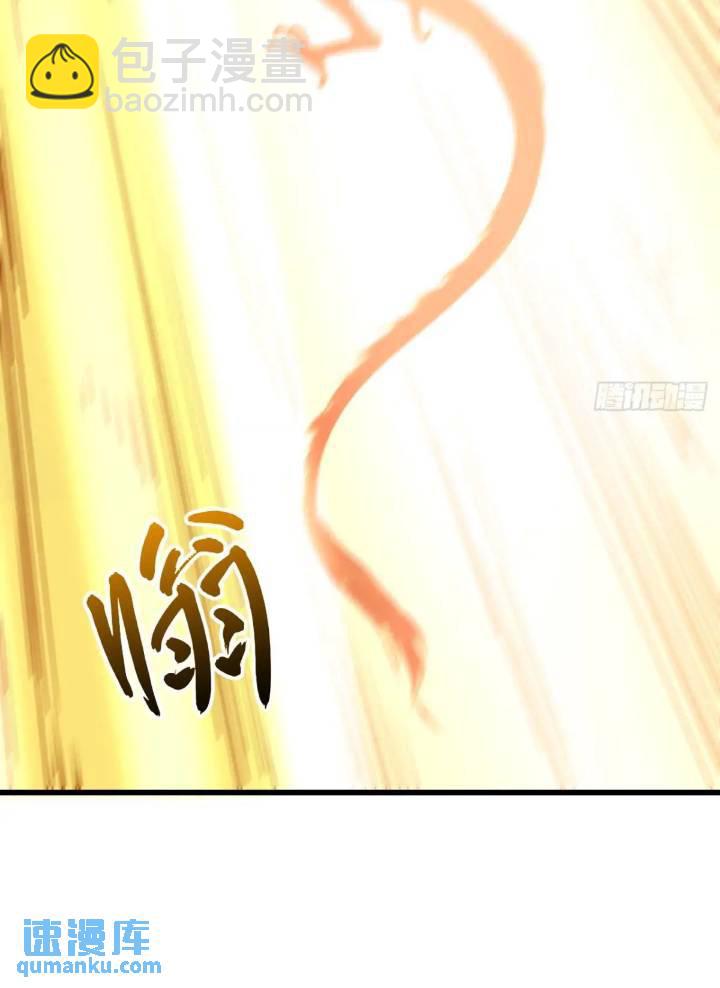 17.至尊68