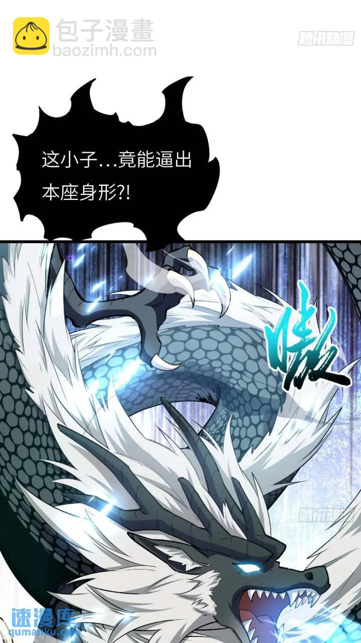 17.至尊70