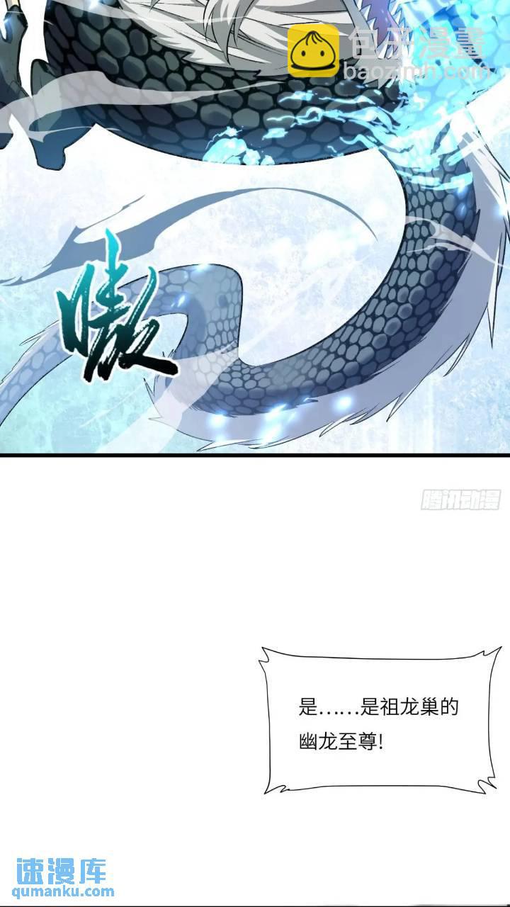 17.至尊71