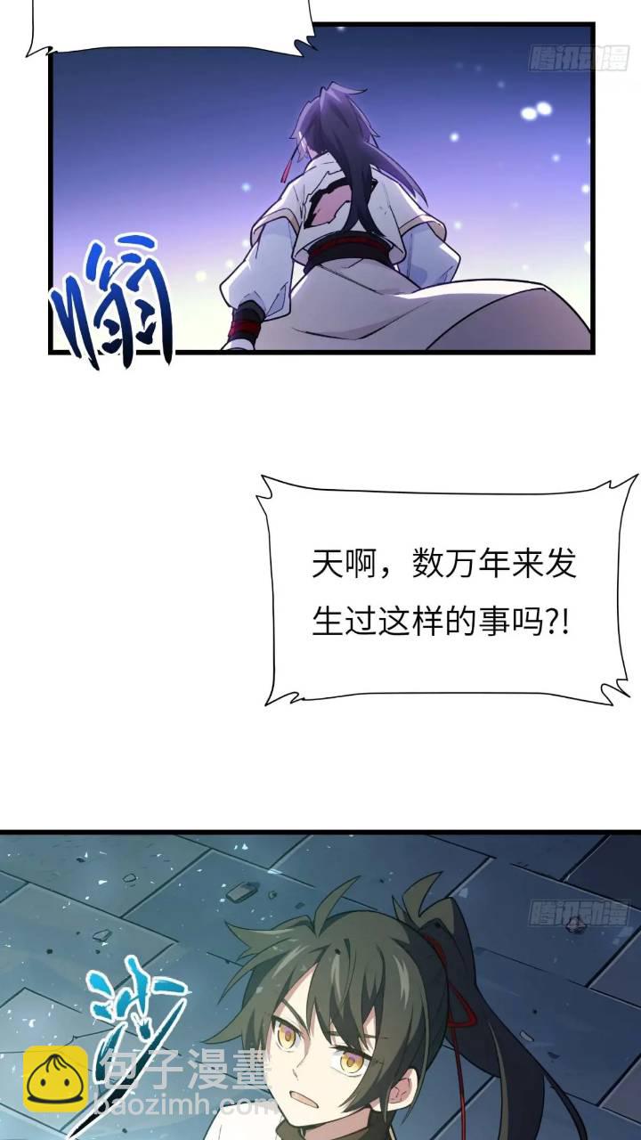 17.至尊73