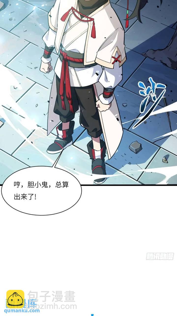 17.至尊74