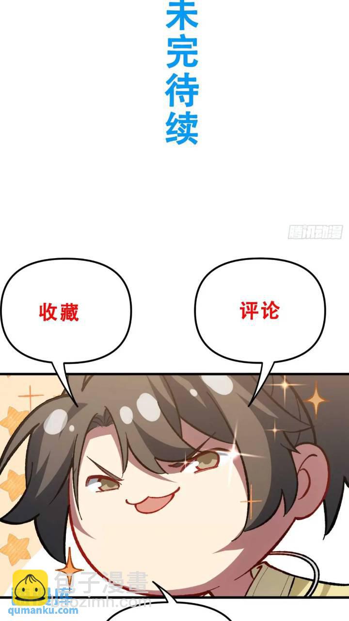 17.至尊75