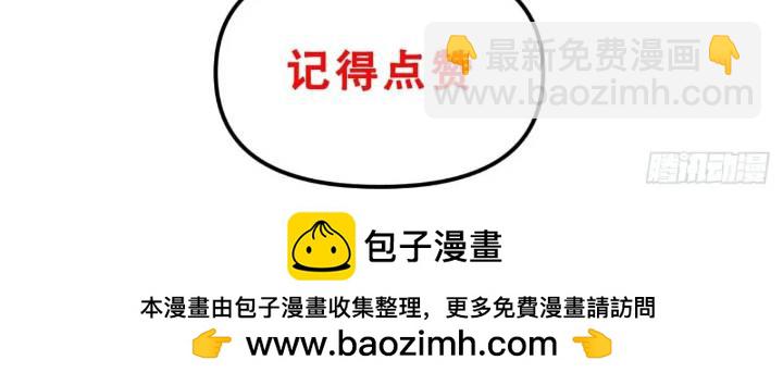 17.至尊76