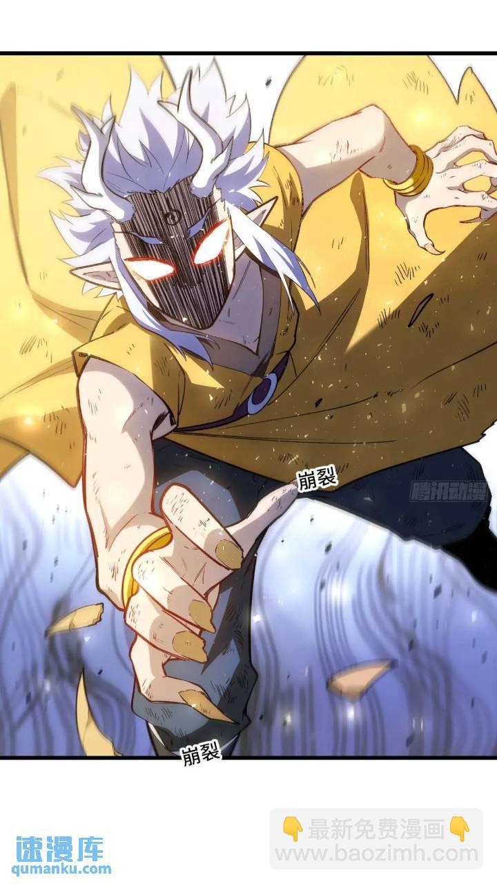 17.至尊9