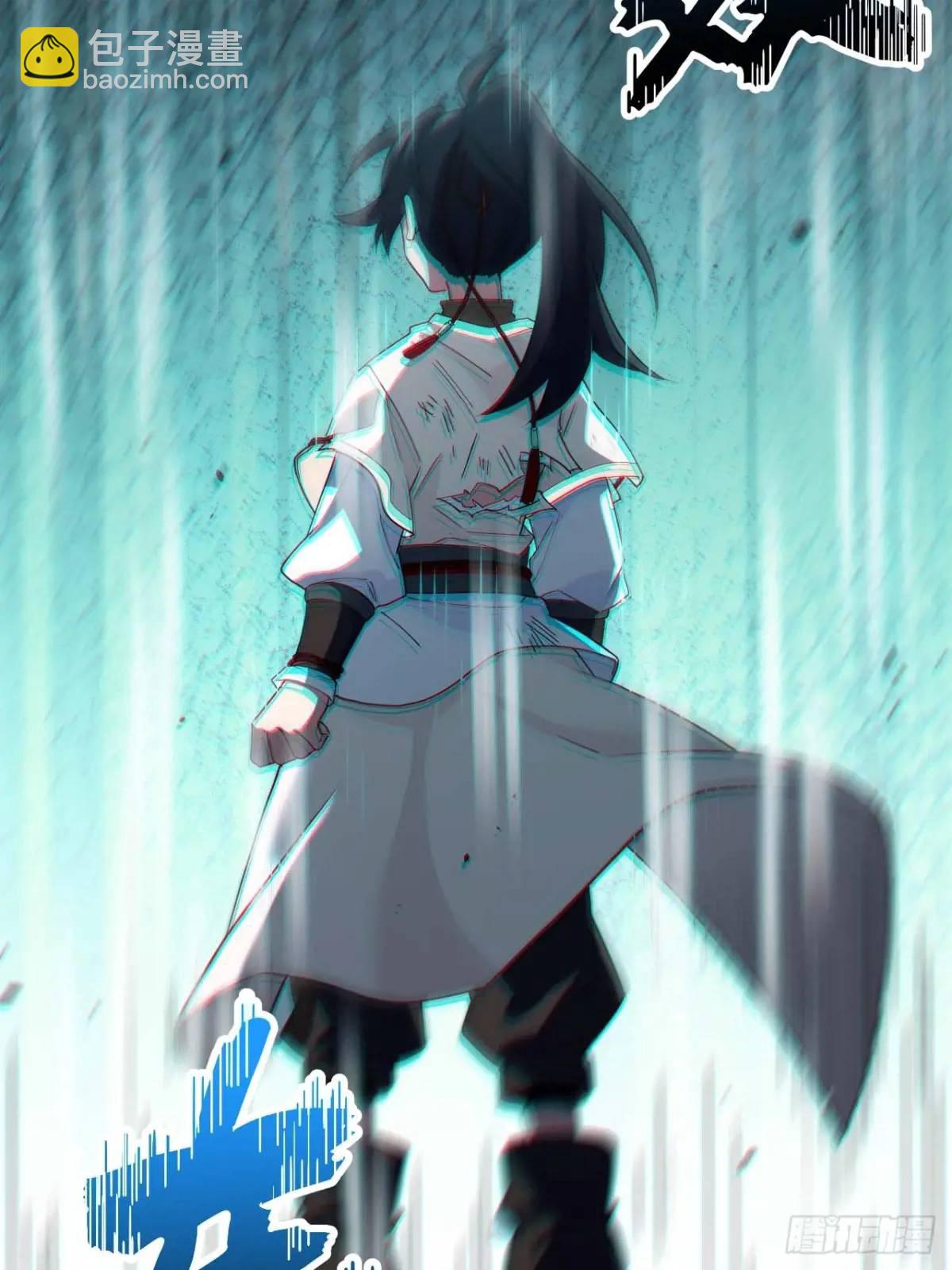 18.屠龙12