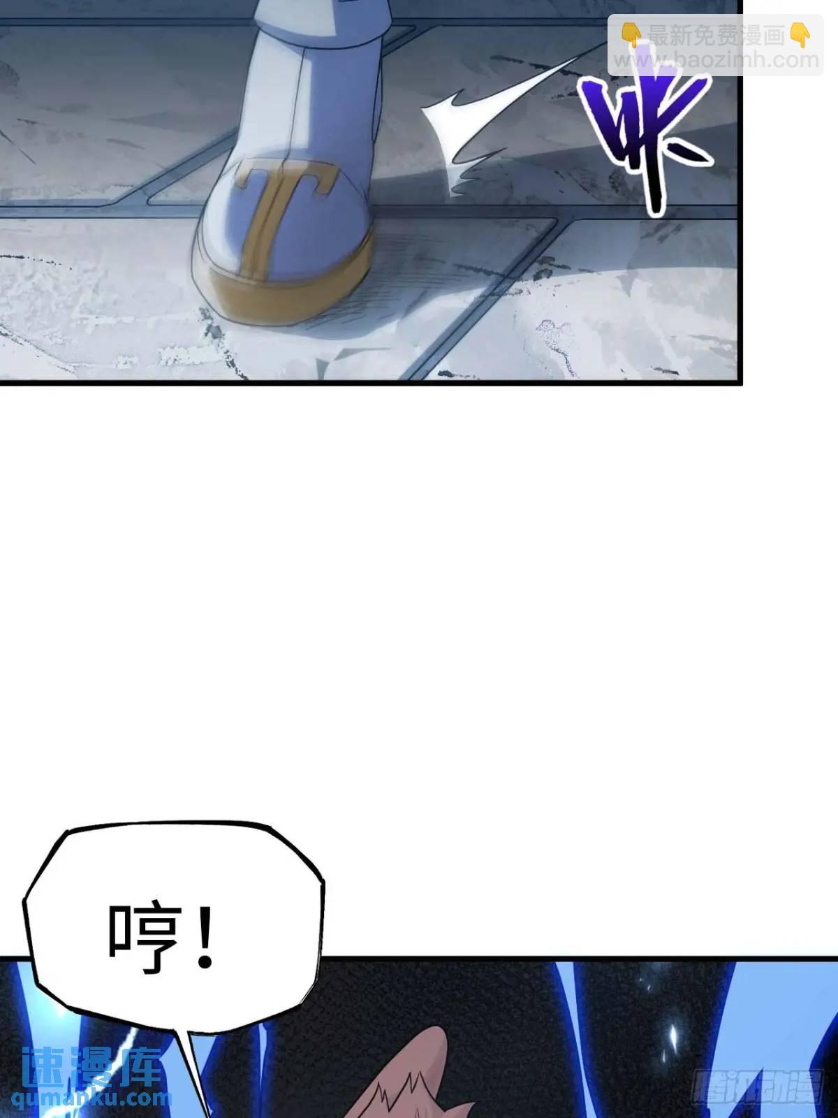 18.屠龙17