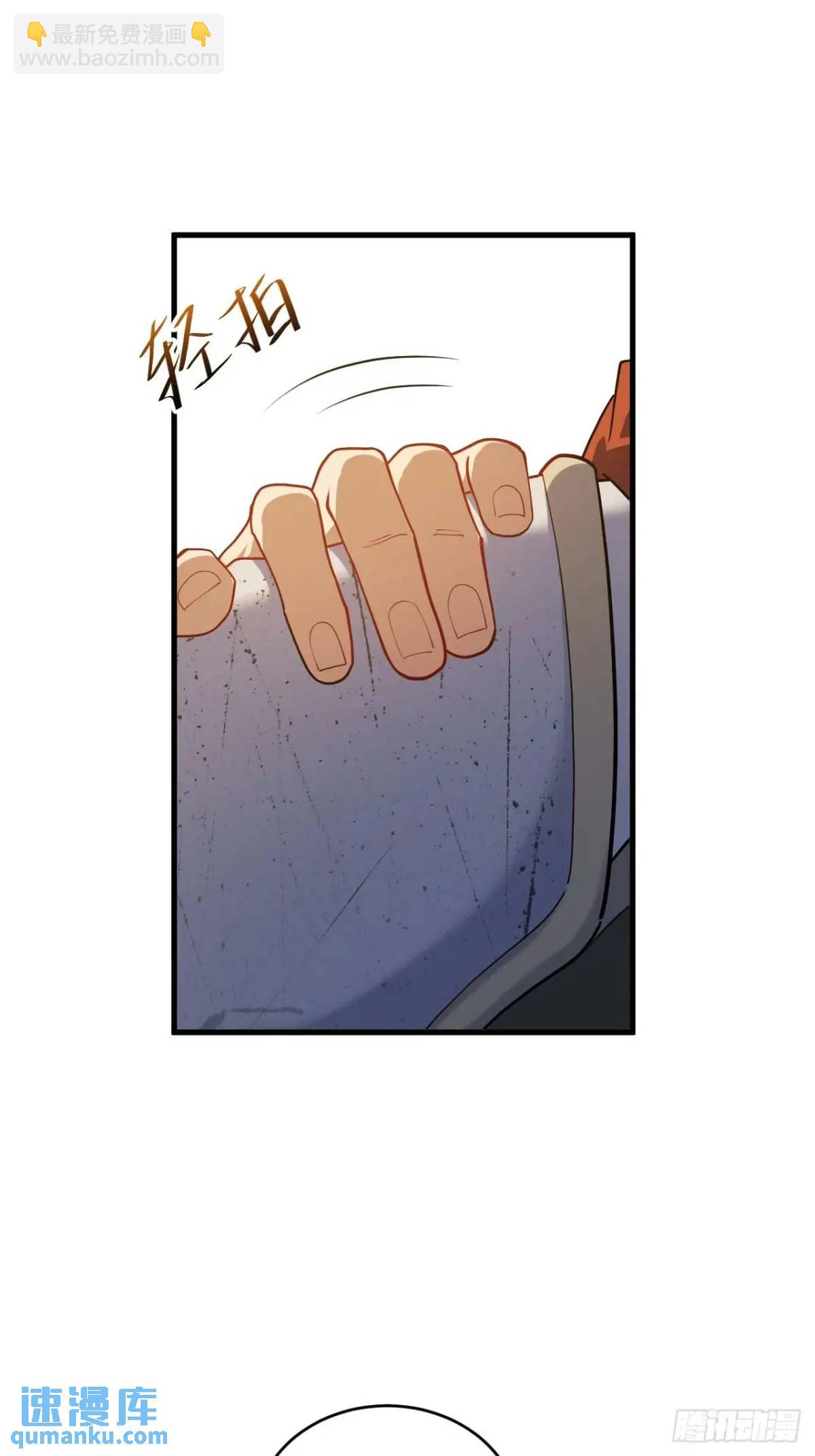 18.屠龙19