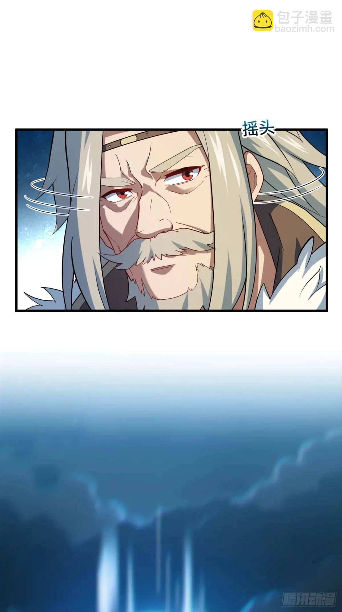 18.屠龙21