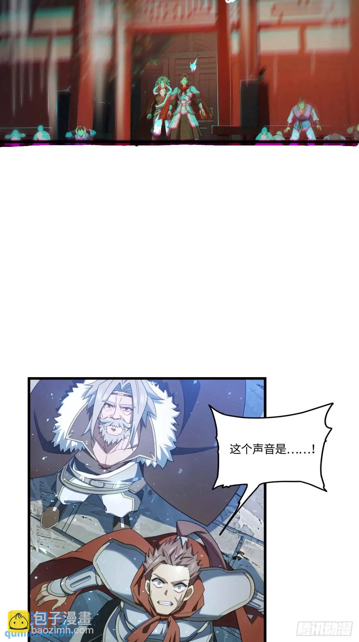 18.屠龙23