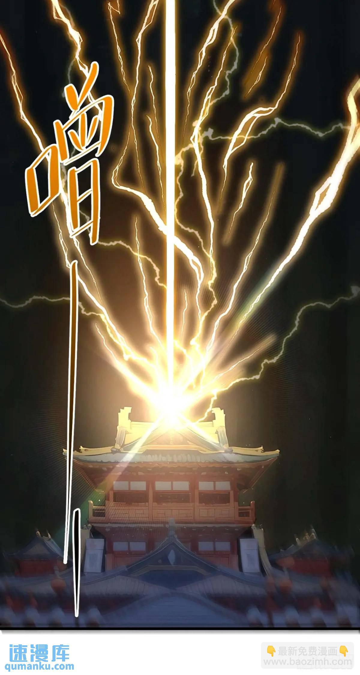 18.屠龙26