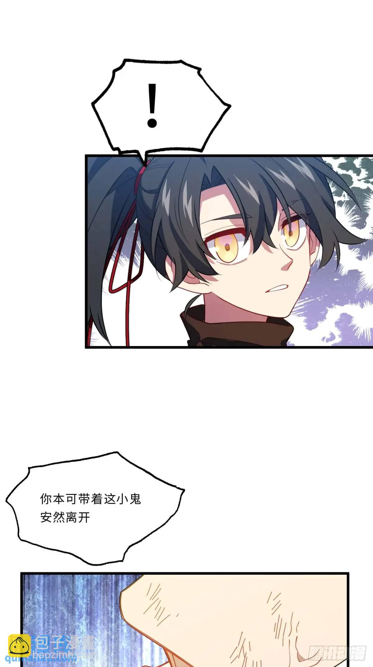 18.屠龙33