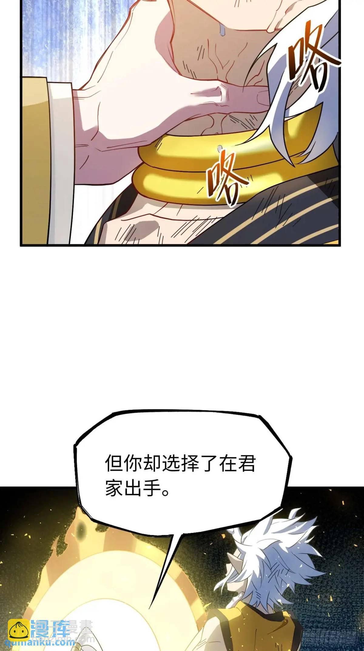 18.屠龙34