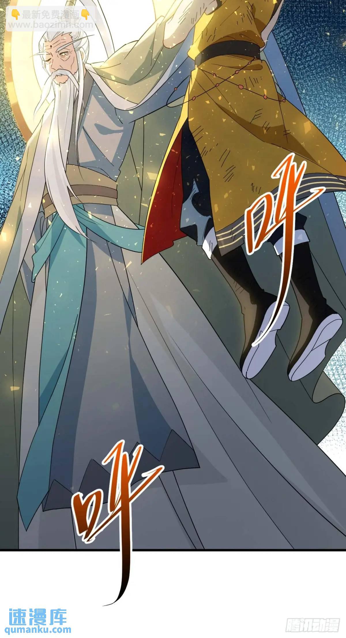 18.屠龙35