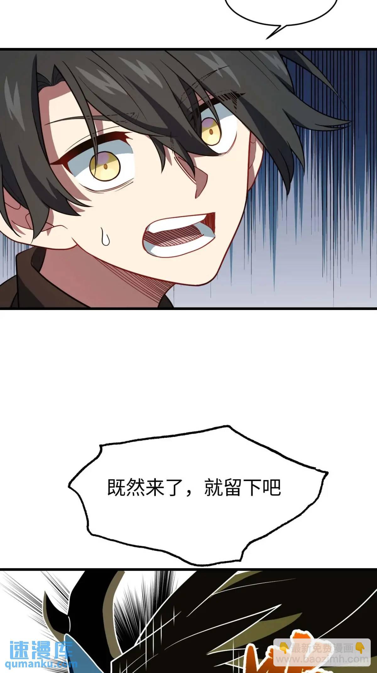 18.屠龙39