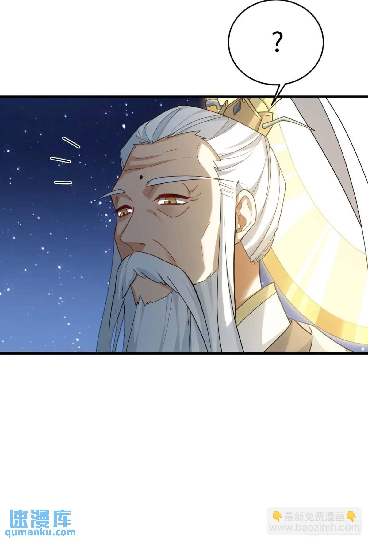 18.屠龙66