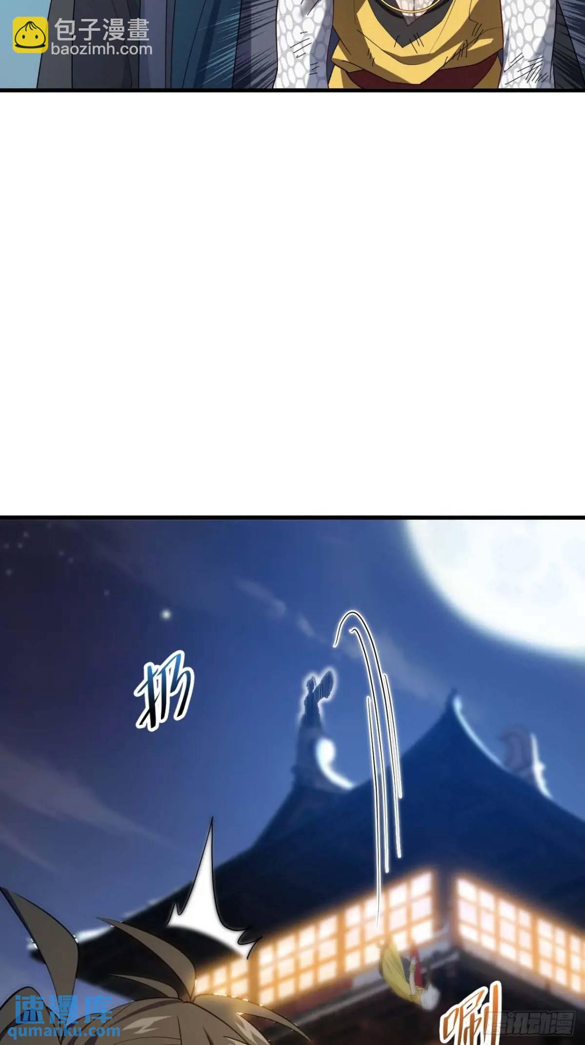 18.屠龙68