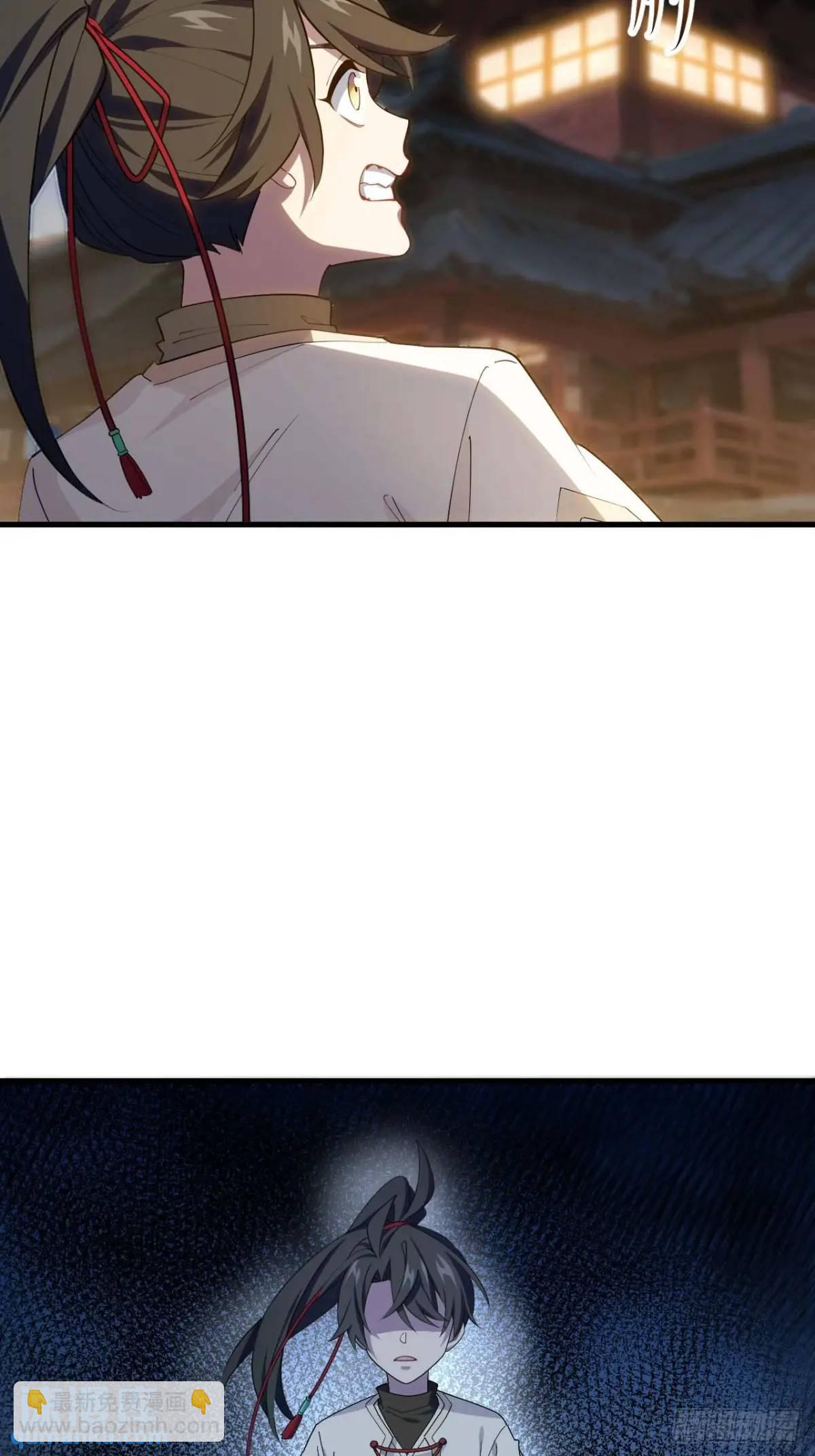18.屠龙69
