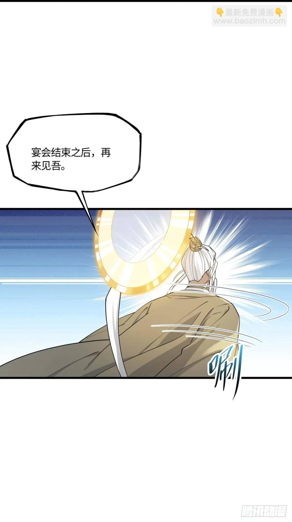 18.屠龙73