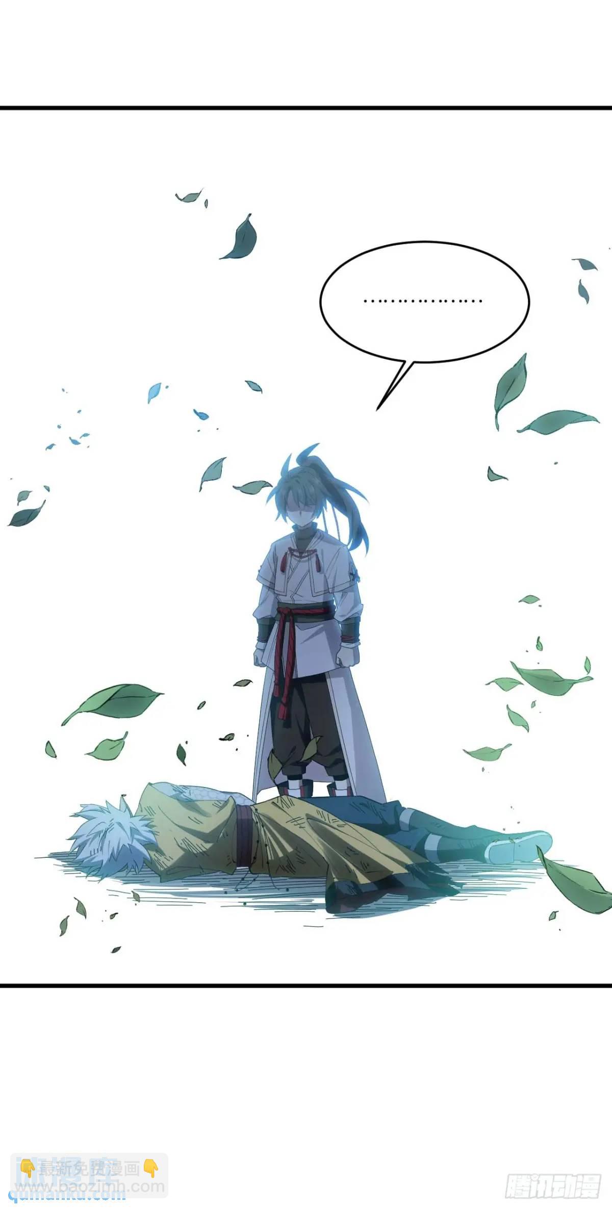 18.屠龙74