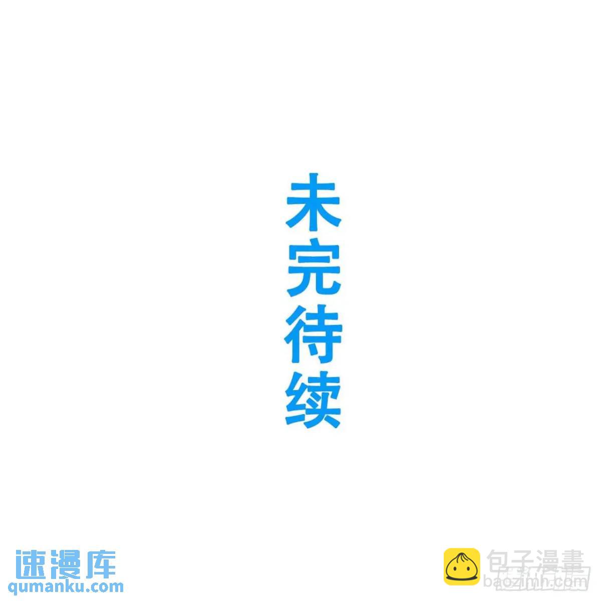 18.屠龙75