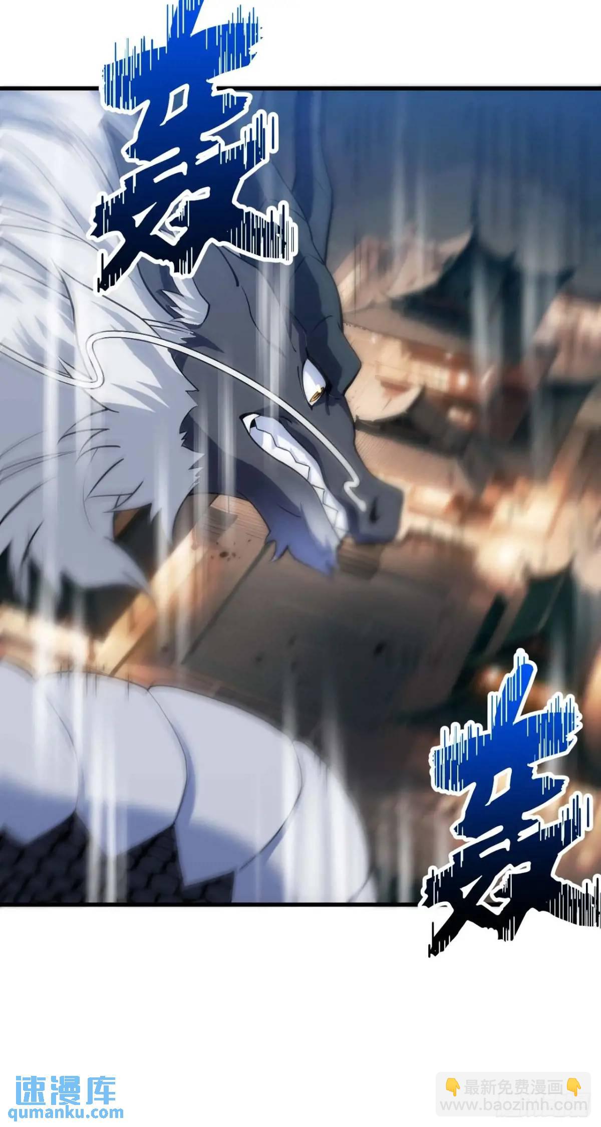 18.屠龙8