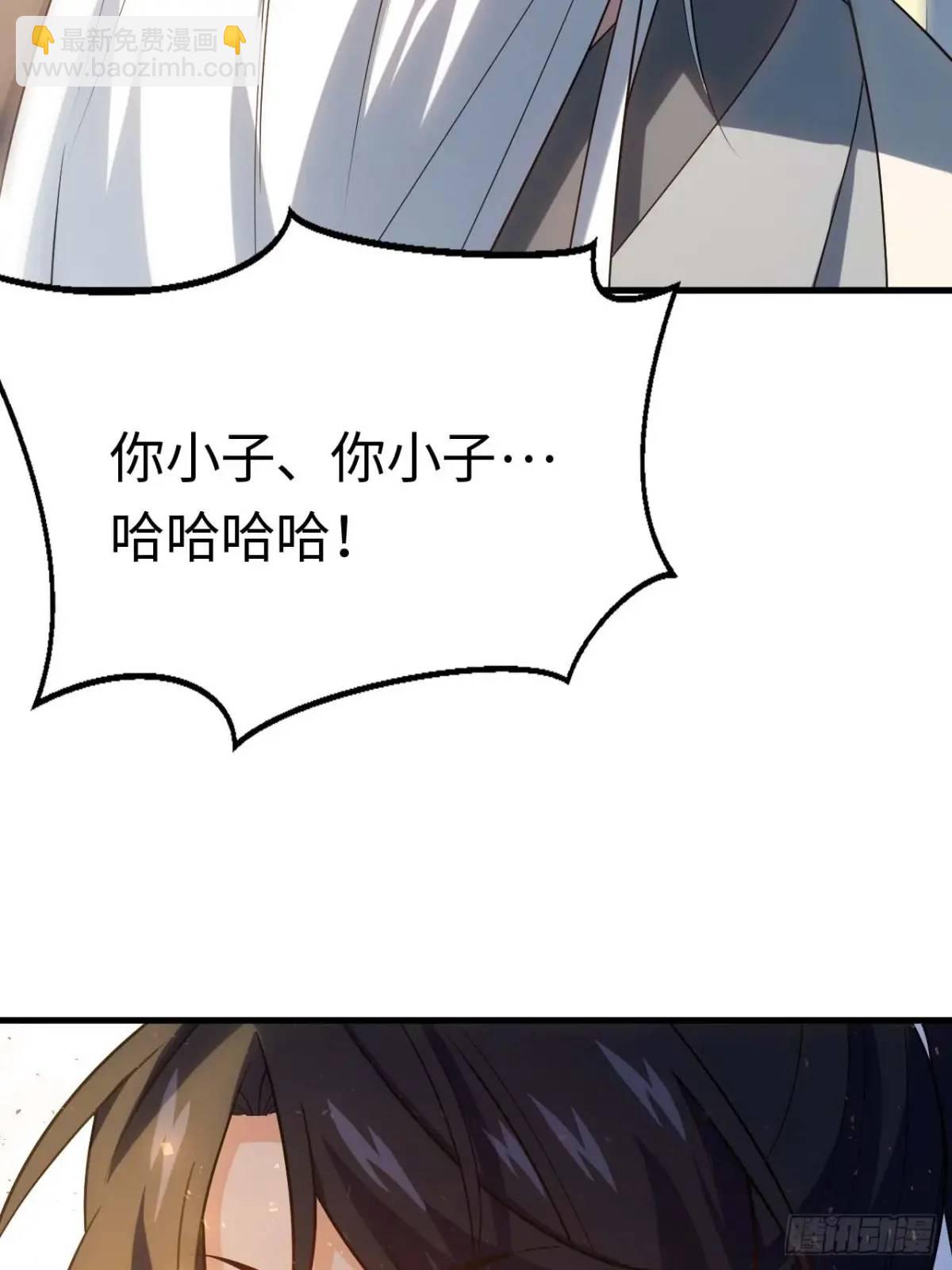 22.签到地——朱雀古国14
