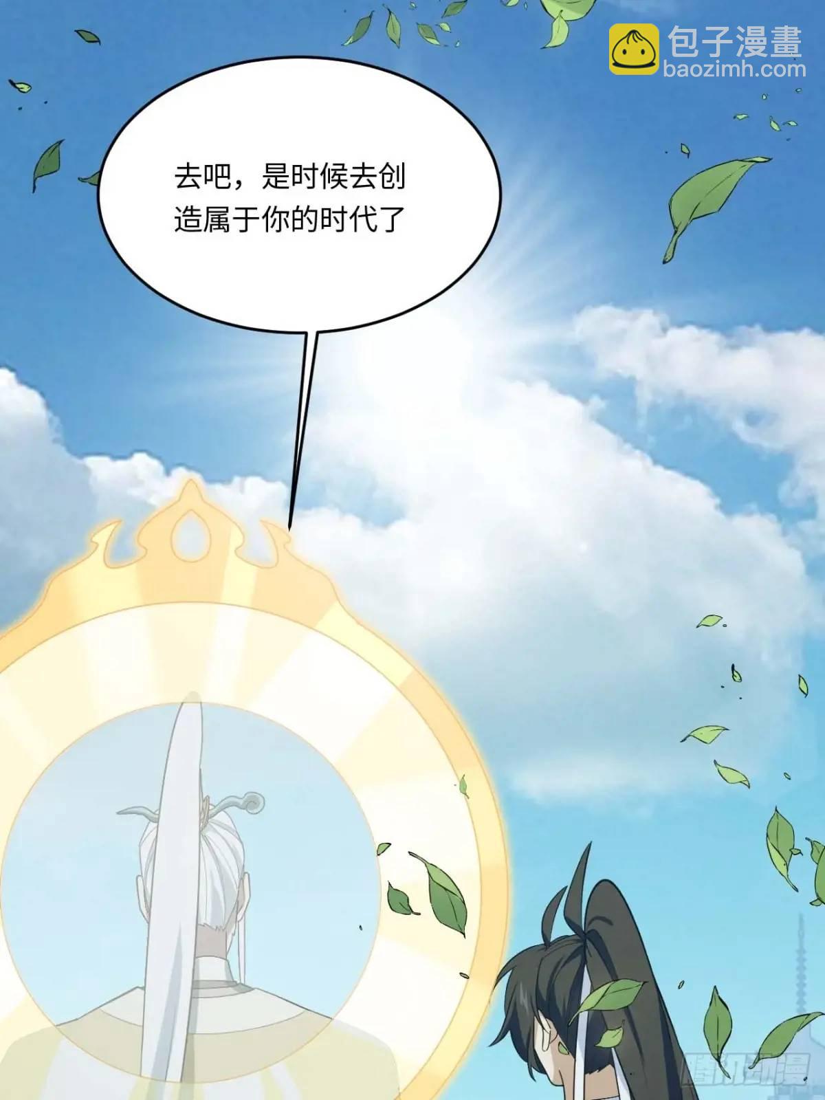22.签到地——朱雀古国17